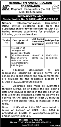 National Telecommunication Corporation Karachi Tender Notice